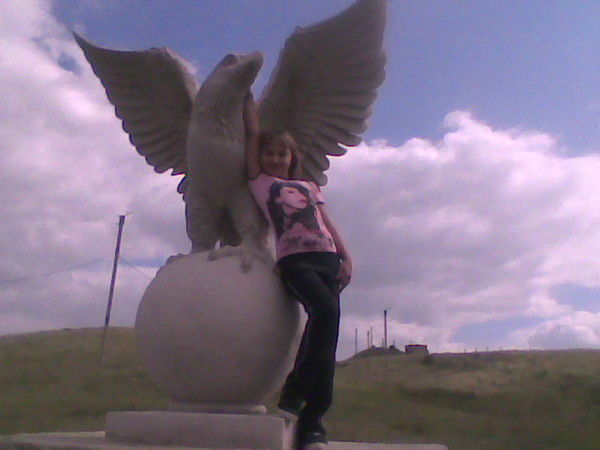 Александра Галич