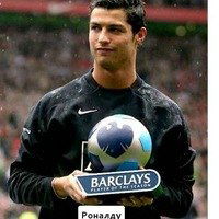 Матвей Яковлев