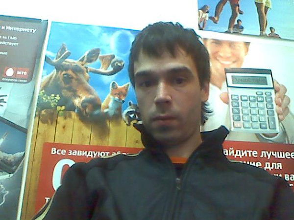 Александр Grek