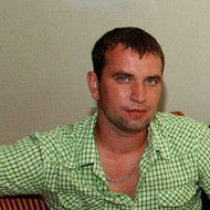 Колабин Сергей