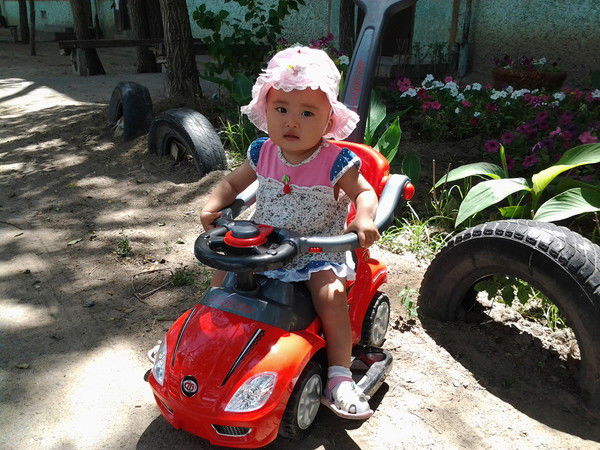 Бота Узбекова