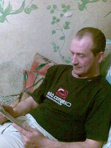 Николай Пермикин