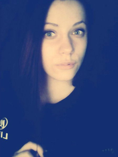 Ирина Дёмина