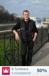 Иван Евдокимов