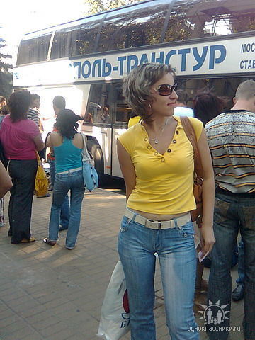 Наталья Глазкова