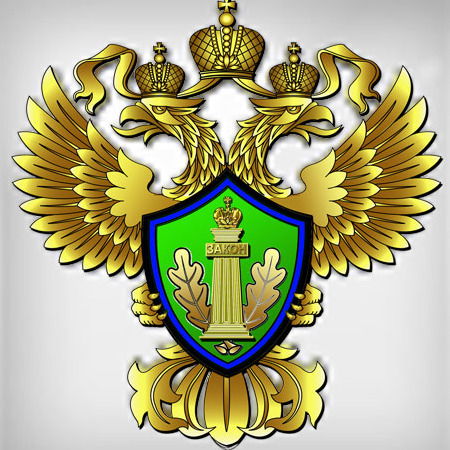 Ирина Прокопова