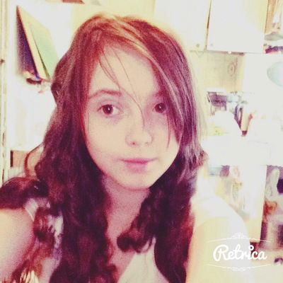 Аринка Егорова