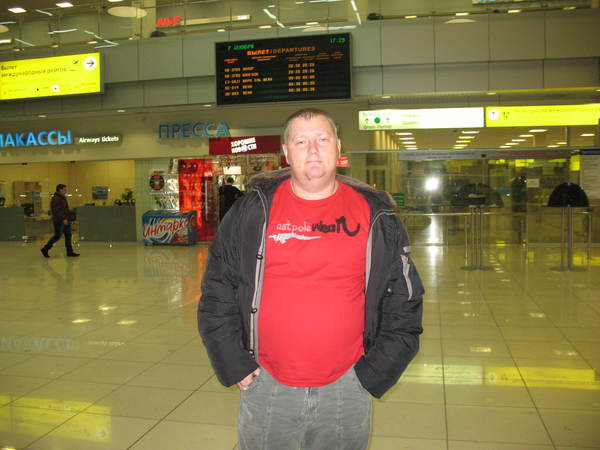 Сергей Штрайх