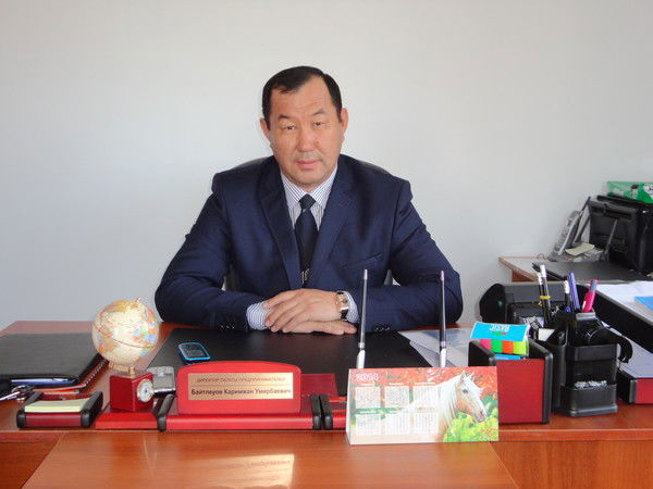 Каримжан Байтлеов