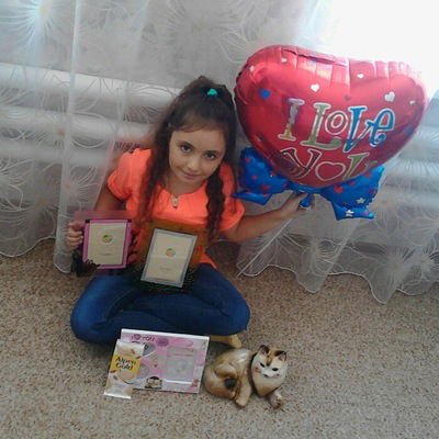 Регина Шаманаева