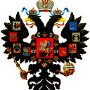 Сергей Ущенко