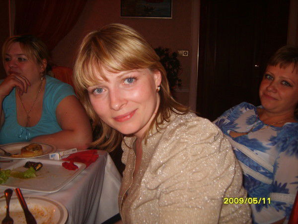 Оксана Павлова