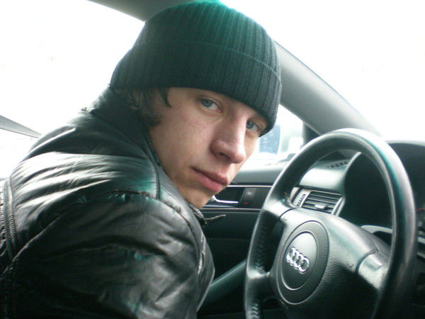 Максим Артёменко