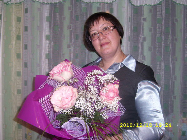 Альфия Прибытова