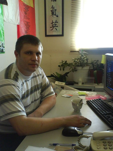 Александр ...