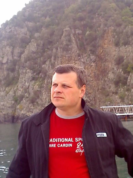 Артем Нерус