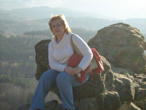 Татьяна Хахалова