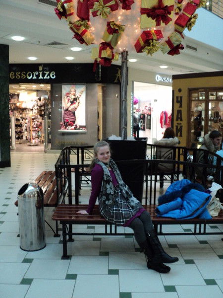 Катя Абызова