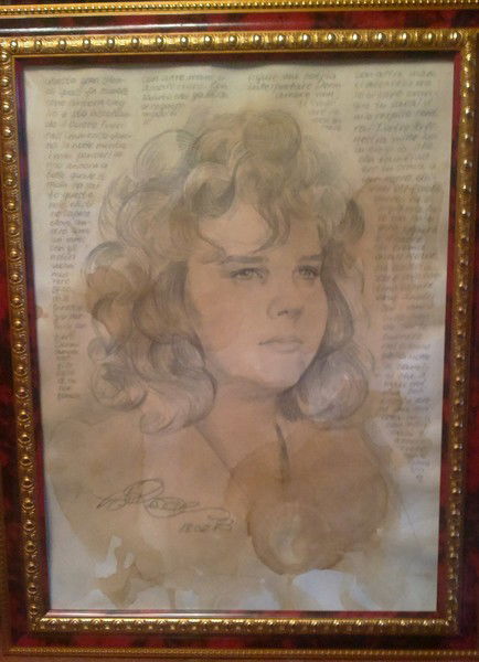 Марина Антонченко