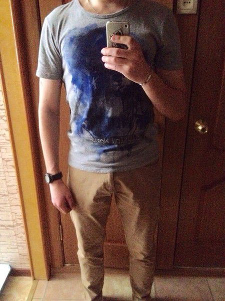 Юра Трофимчук