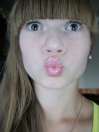 Настюша Голятина