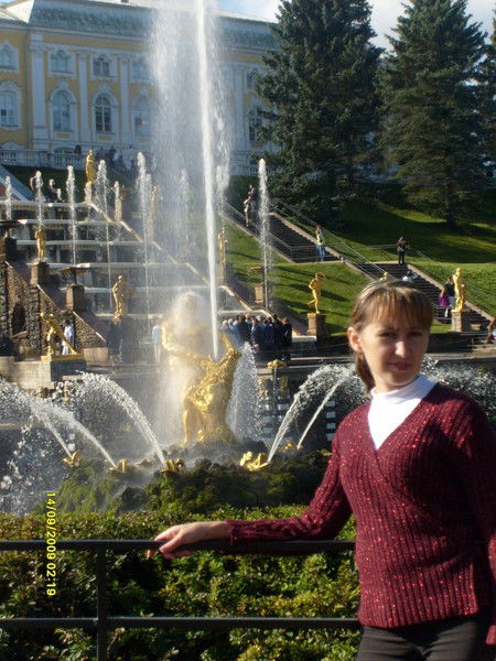 Алина Григорьева