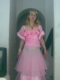 Юлия Кожурова