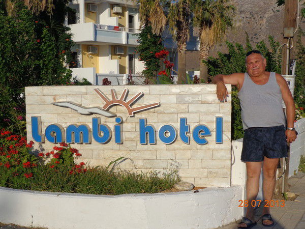 Сергей Чоботок