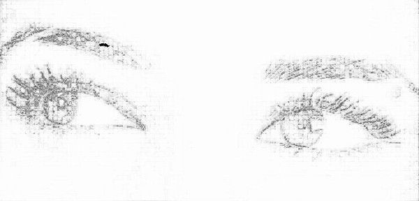 Арина Балаян