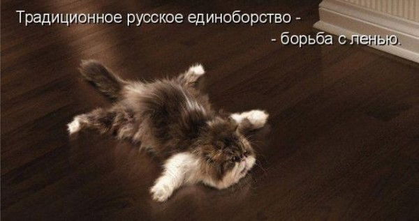 Жанна Макарова