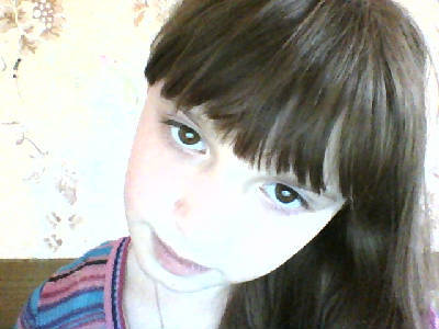 Катюша Трофимова