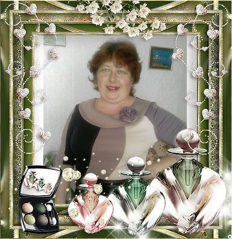 Алёна Храмова