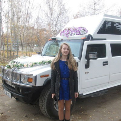 Полина Евдокимова