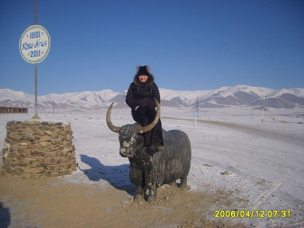 Лариса Ярмухаметова