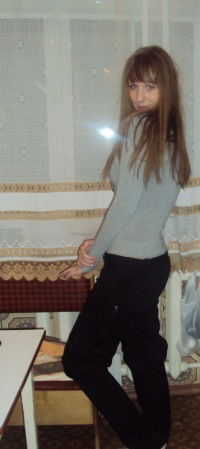 Милаффка..... Дюлина