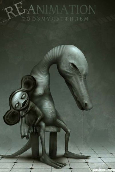 Дмитрий Дягилев