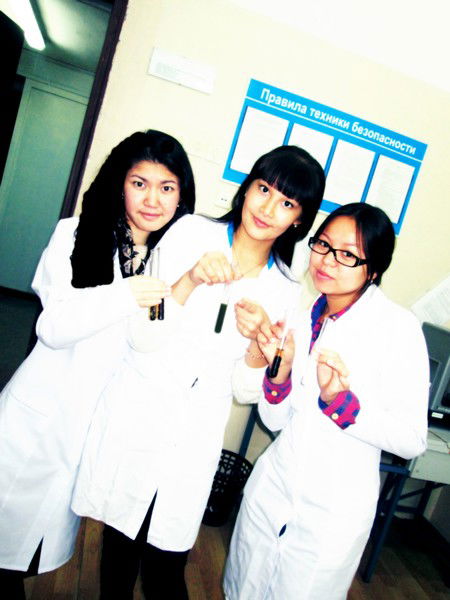 Балнур ........