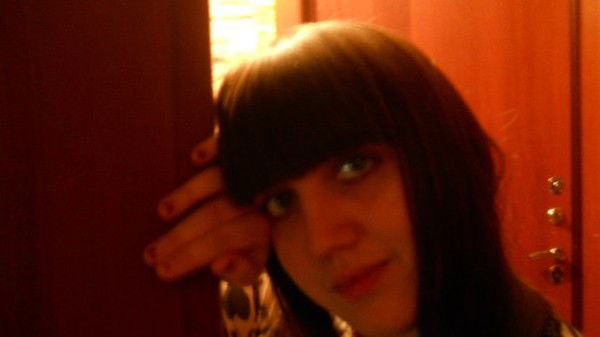 Регинка Плотникова