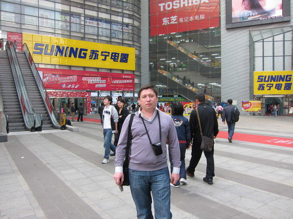 Мусо Гаффаров