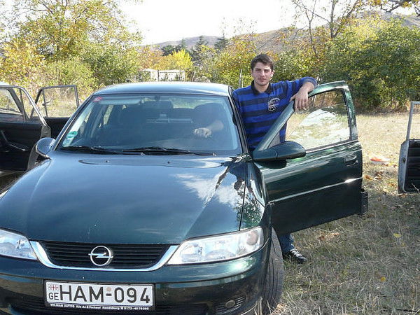 Ерванд Марутян