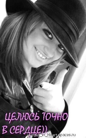 Алена Бортникова