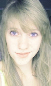 Гелюза Рахматуллина