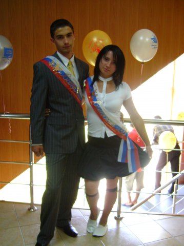 Кристина Решетникова