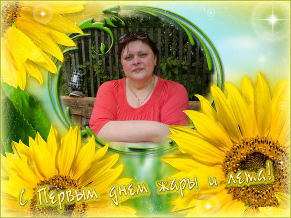 Неизвестно Неизвестно