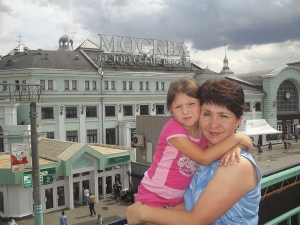 Любовь Аристархова