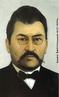 Артур Халелов