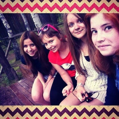 Ангелина Хасанова