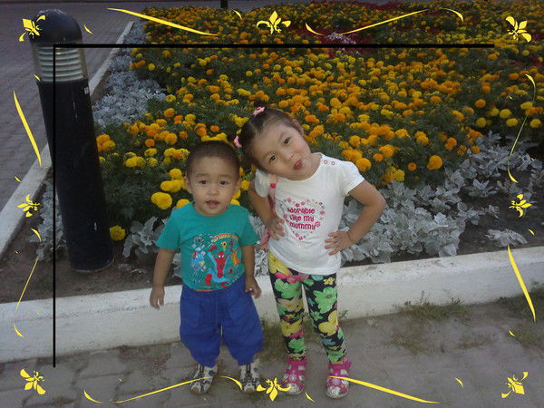 Алтынай Кушкинбаева