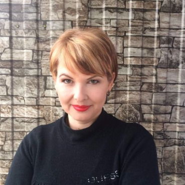 Ирина **********