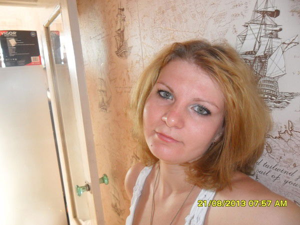 Катя Дубрава